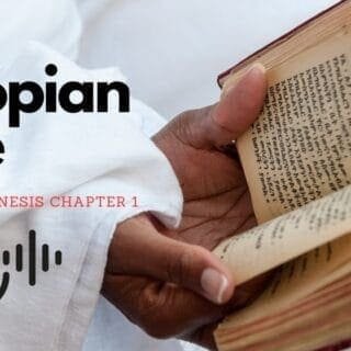 Haile Selassie Palace | Ethnological Museum at Addis Ababa University