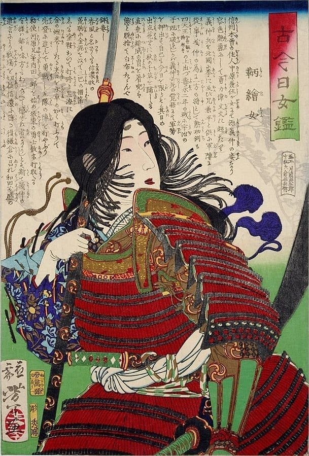 Tomoe Gozen, by Tsukioka Yoshitoshi. Photo: Wikimedia Commons