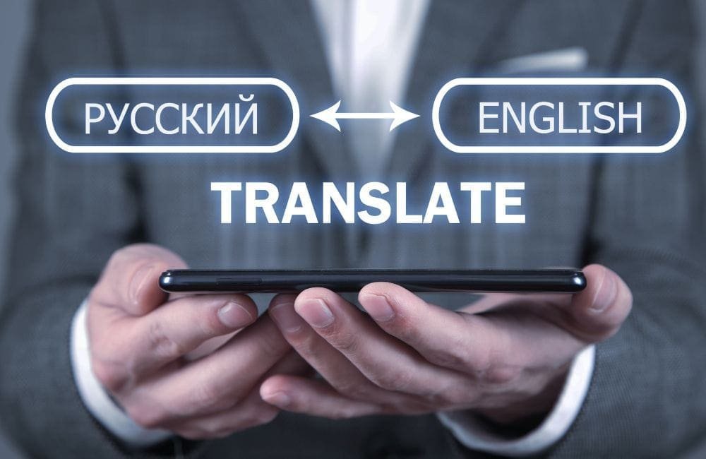 An image of a translation done digitally for an article about Fiverr resell translation gigs.